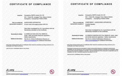 DSPPA obteve certificação UL para o mercado americano