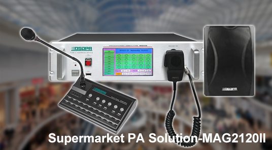 Supermercado PA Solution-MAG2120II