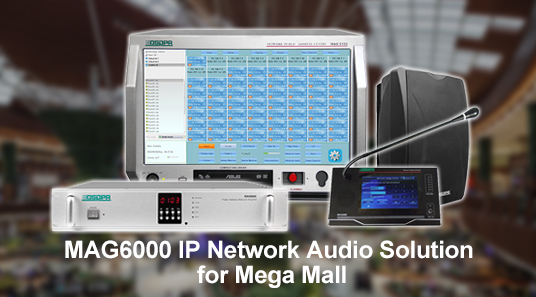 Solução de áudio de rede IP MAG6000 para mega mall