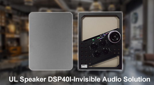 UL Speaker DSP40I-Invisible solução de áudio para casa