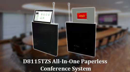 Sistema de conferência sem papel D8115TZS Desktop All-In-One