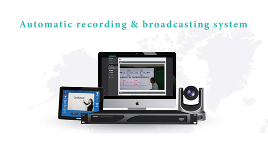 Sistema de gravação e transmissão automática DSP9201