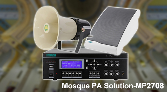 Mesquita PA Solution-MP2708