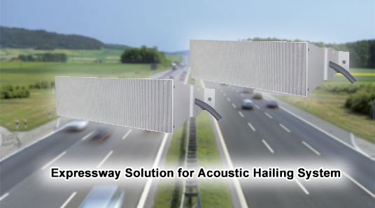 Solução Expressway para WJ-20 auxiliar de alto-falante do sistema de Hailing Acústico
