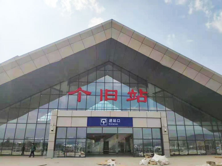 Sistema de PA de rede DSPPA MAG6000 aplicado na estação ferroviária de Yunnan