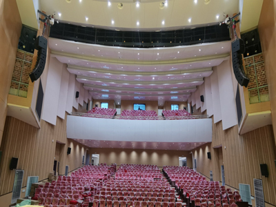 【Sistema de Conferência 5G WIFI-Advert' Centro de Atividades do Palácio Cultural do Trabalhador Luchuan em Guangxi