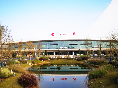 DSPPA | Sistema de reforço de som profissional para auditório do aeroporto de Yibin