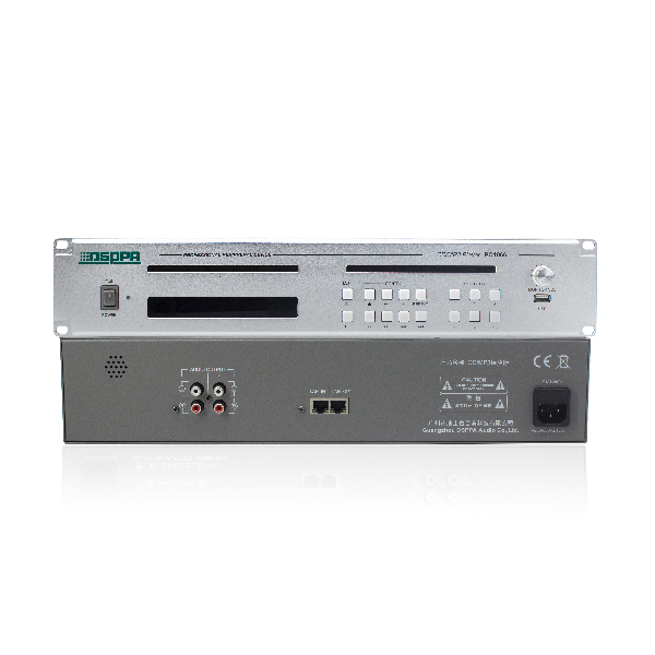 PC1066 CD & MP3 Player com função de comutação principal/backup