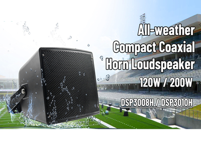 DSP3008H DSP3010H 120W/200W Altifalante de chifre coaxial compacto para todos os climas