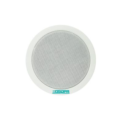 DSP662 1 ~ 6W teto Speaker with Fire Dome