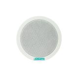 dsp662-ceiling-speaker-with-fire-dome-1.jpg