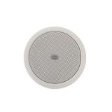 dsp904-ceiling-speaker-with-fire-dome-1.jpg
