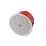dsp904-ceiling-speaker-with-fire-dome-2.jpg
