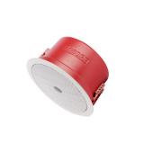 dsp904-ceiling-speaker-with-fire-dome-3.jpg