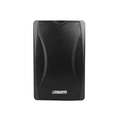 DSP6606B 2x30W Ativo Stereo Wall Mount Speaker