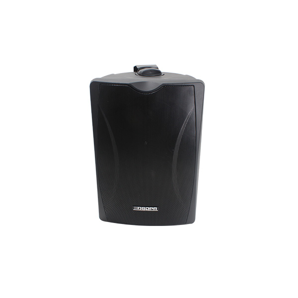 dsp6606r-bluetooth-active-wall-mount-speaker-2.jpg