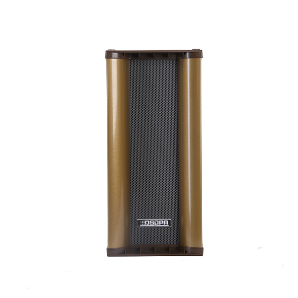 Coluna impermeável DSP108 Outdoor Speaker