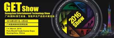 DSPPA Participar GET Mostrar 2015, em Guangzhou