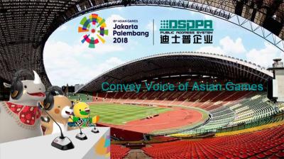 18 ° Jogos Asiáticos, estamos prontos!