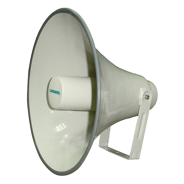 DSP161HD 13W-25W alto-falante chifre de alta fidelidade