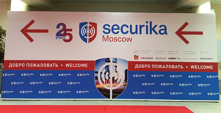 Securika 2019 é realizada com sucesso em Moscou, Rússia