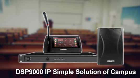 Solução Simples DSP9000 IP do Campus