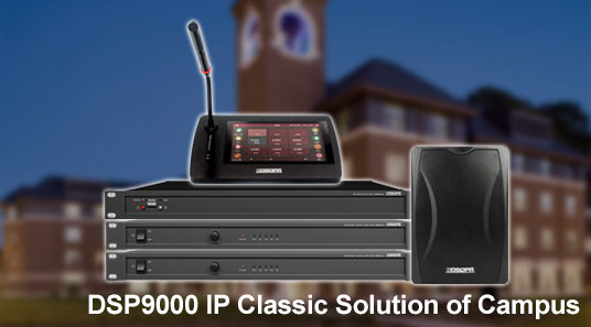 Solução clássica DSP9000 IP do Campus