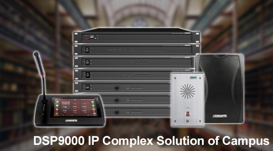 Solução Complexo DSP9000 IP do Campus