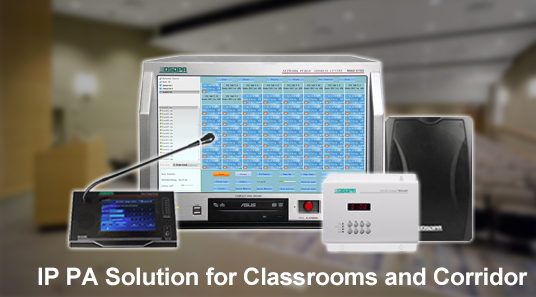 Solução IP PA para salas de aula e corredor