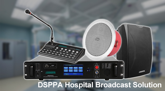 Solução de transmissão de hospital DSPPA