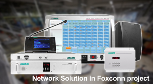 Solução de rede no projeto Foxconn