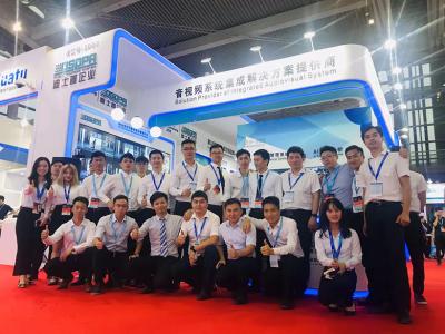 DSPPA participou com sucesso da China Public Security Expo 2019