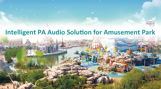 MAG2189 Solução de áudio inteligente PA para parque de diversões Fantawild