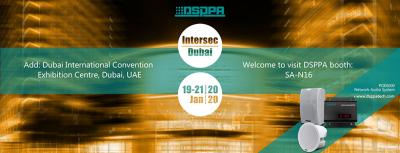 Um convite para a Intersec 2020 em Dubai em 19-21, janeiro