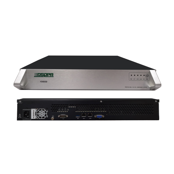 Servidor de videoconferência HD8000 MCU