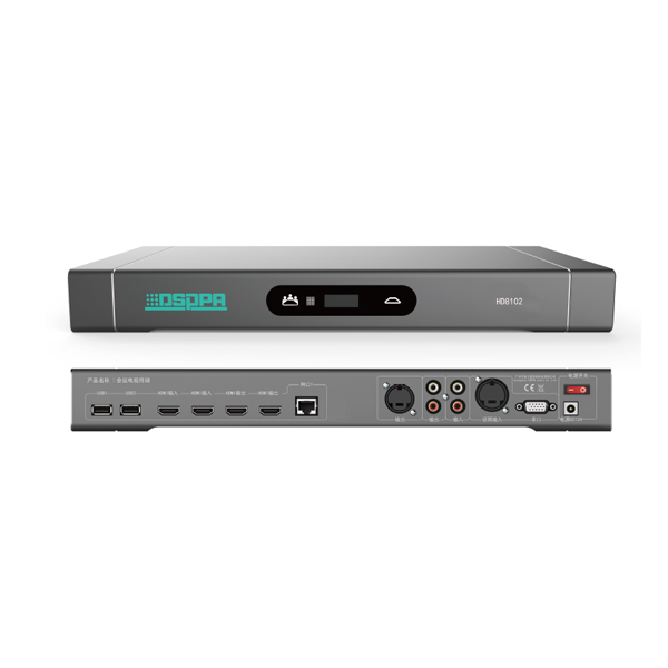 Terminal de videoconferência remota HD8102