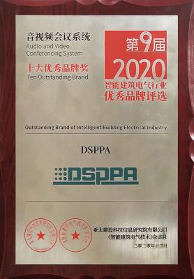 [Parabéns]] DSPPA ganhou a marca de destaque Top10