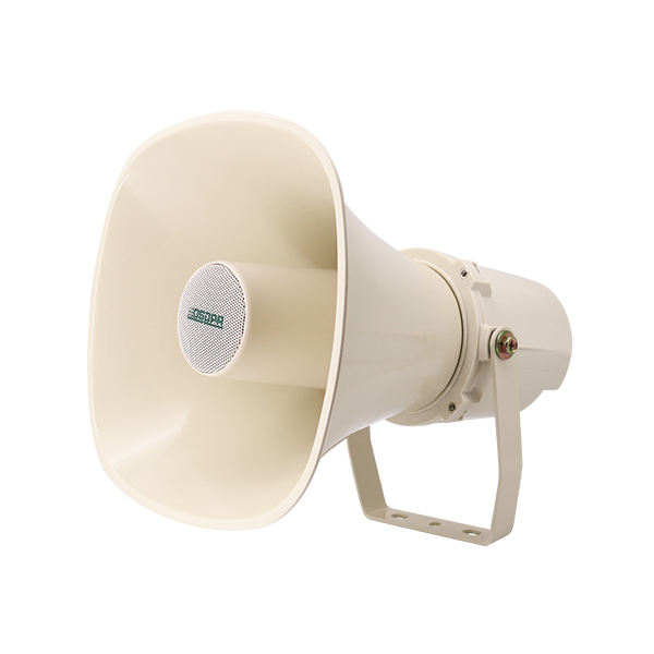 DSP304HI 30W alto-falante de buzina impermeável ao ar livre