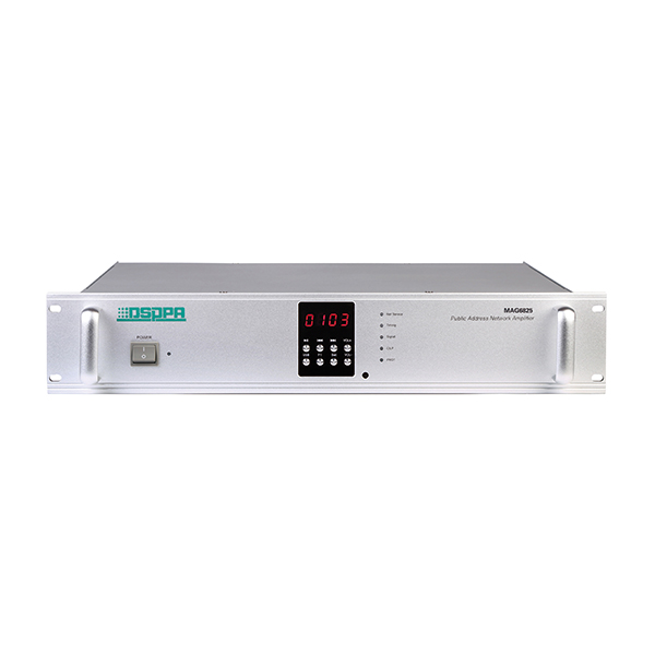 Amplificador de rede baseado em IP MAG6825 250W