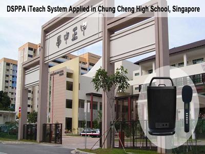 Sistema DSPPA iTeach aplicado na Chung Cheng High School, Cingapura