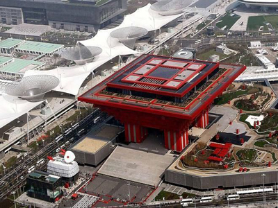 Sistema DSPPA PA em 2010 Shanghai World Expo