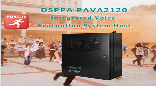 PAVA2120 Sistema integrado de evacuação de voz