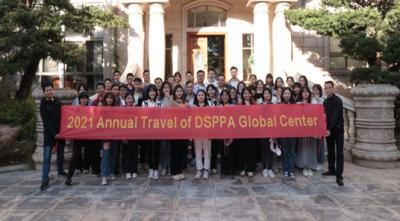 Viagem anual do DSPPA Global Center em 2021
