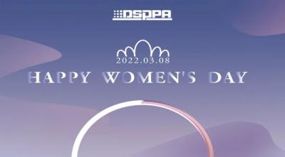 Este dia pertence a você. Feliz Dia Internacional da Mulher.