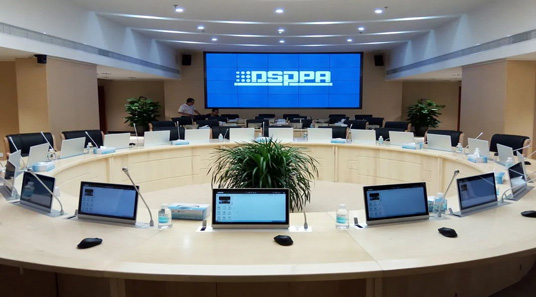 DSPPA | Sistema de conferência de som panorâmico imersivo