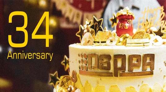 DSPPA | Feliz 34 ° aniversário