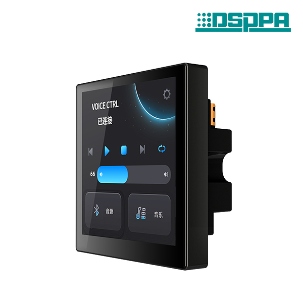 DSP919WH Controlador de áudio IP com tela de toque LCD