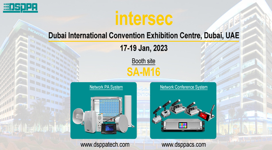 DSPPA | CONVITE à INTERSEC 2023 em DUBAI