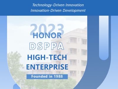DSPPA | Um Promotor de Estratégia de Desenvolvimento Orientada pela Inovação