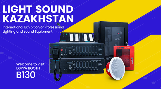 DSPPA | Convite para Light & Sound Cazaquistão 2023